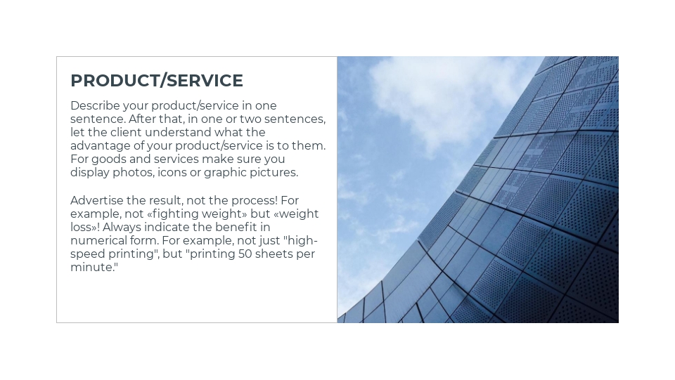 Business presentation template - E
