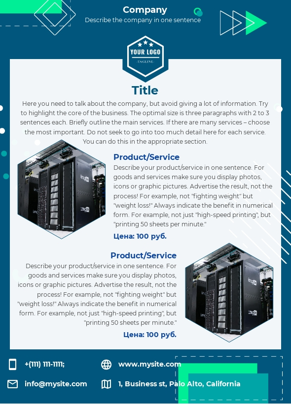 IT services A5 flyer sample